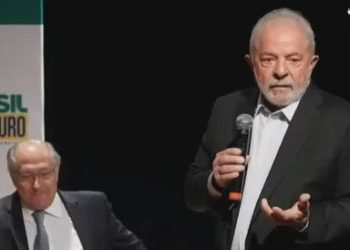Lula afirma que Alckmin não será ministro do futuro governo
