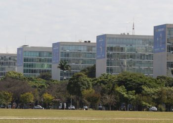 Saiba quais são os nomes cotados para ministérios da área econômica no governo Lula