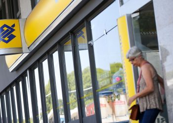 Bancos não funcionam neste feriadão de carnaval