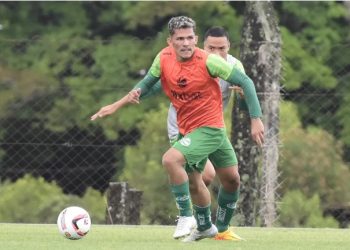Jogador recém contratado pelo Ypiranga é alvo de operação que investiga manipulação de resultados no futebol