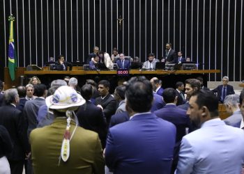 Famurs articula aprovação de proposta que limita pagamento de precatórios e abre caminho para parcelamento de dívidas previdenciárias