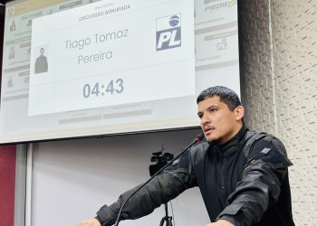 Tiago The Police pede informações para possível readequação de efetivo de vigilância nas escolas