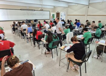 Inscrições para o Vestibular de Verão da URI Erechim terminam nesta quinta-feira